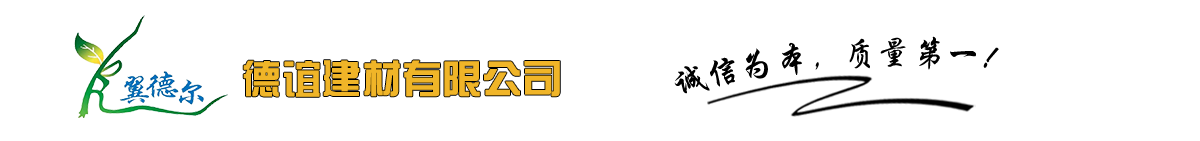 網(wǎng)絡(luò)經(jīng)濟(jì)主體信息